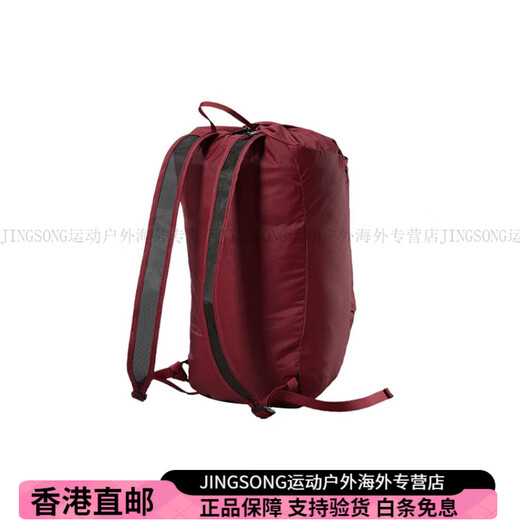 始祖鸟（ARC'TERYX）品牌标识拉链开合书包背包双肩包男女情侣款波尔多红时尚潮流百搭 波尔多红