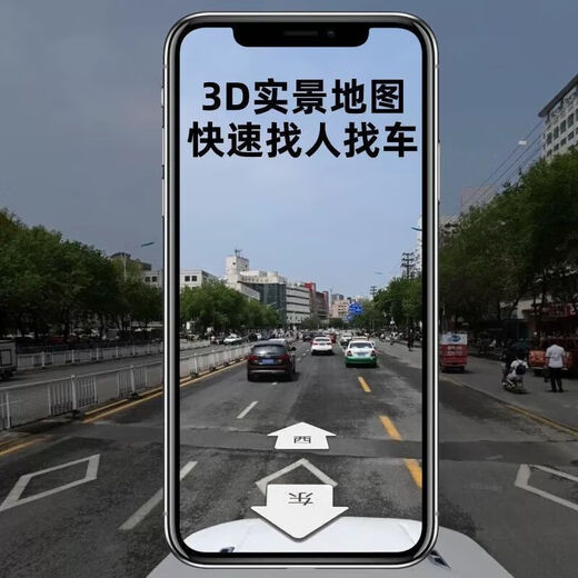 小米锅巴卫星gprs定位器磁吸车辆防盗追跟仪器定手机无线跟踪追踪防偷强磁 防探测/高科技/强磁定位 强磁-5G升级版[秒速定位]续航