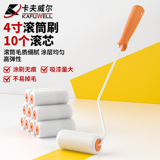 Kraftwell paint roller brush 4 inches 10 cores latex paint thumb roller brush wall brush tool EM3517