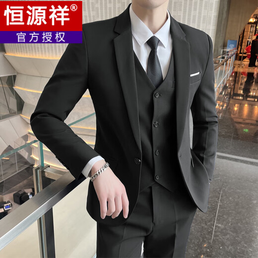 恒源祥西服套装男士三件套团购商务职业正装小西装韩版修身新郎结婚礼服 黑色一扣上衣+裤子+马甲+衬衫 领 M 90-105斤