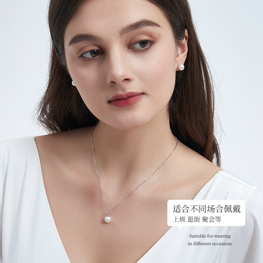 Duyi 18K gold diamond akoya pearl pendant single exquisite small crown Aurora seawater pearl necklace birthday gift white 18K gold diamond pendant Aurora 8-8.5mm