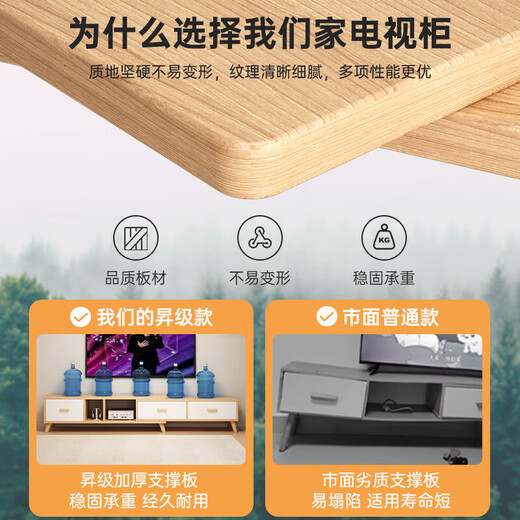 可伸缩电视柜客厅家用小户型收纳储物柜一体出租屋用落地电视机柜 【双柜款】140-218CM田园橡木色