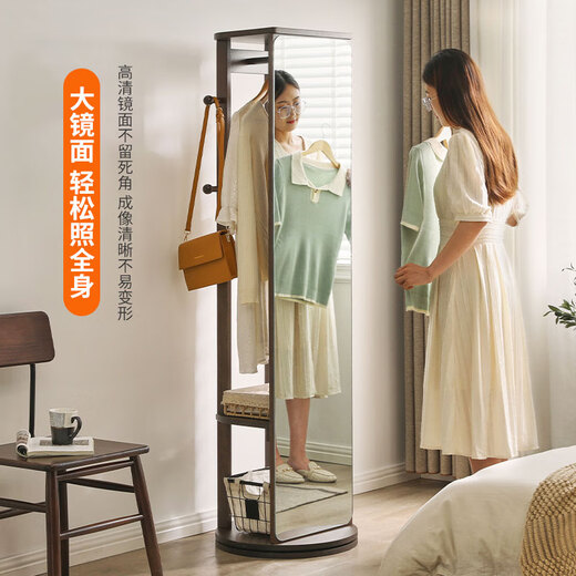 JIAYI multifunctional rotating dressing mirror solid wood full-length mirror fitting mirror floor-standing mirror with clothes hanger for home use upgraded rotating style frameless walnut color
