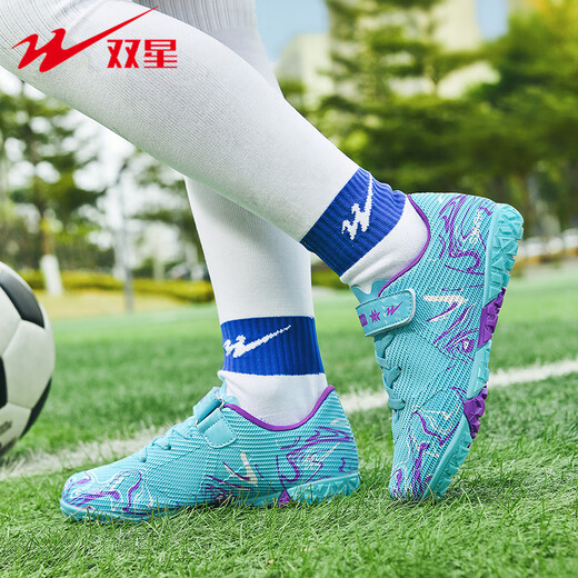 Doppelstar-Kinderfußballschuhe TF gebrochene Spikes Anti-Rutsch- und Verschleiß-resistenter großer Kinder-Schüler-Jugendausbildungswettbewerbsschuhe hellblau 38