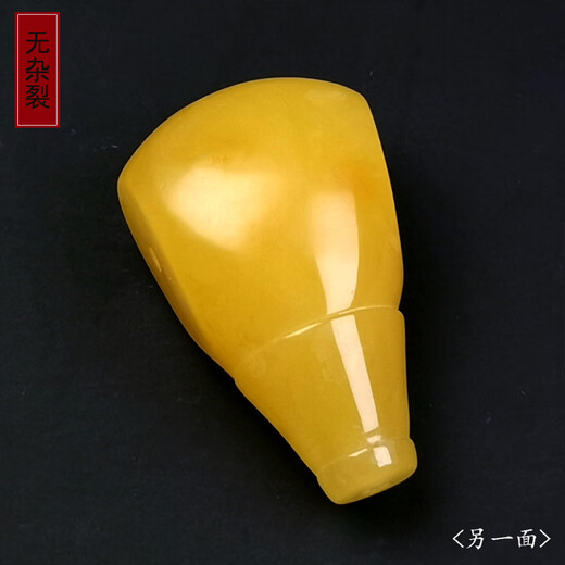 Amber School One thing, one picture, one certificate, beeswax three-way with beads, natural amber accessories, single beads, cultural toys, Buddha head accessories, accessories, 5.4g, hole 19mm