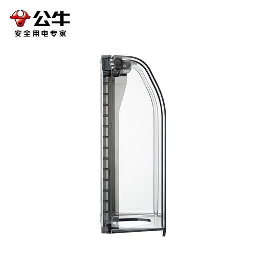 BULL punch-free socket waterproof box integrated household wall panel protective cover bathroom bathroom adhesive splash-proof box black pressure-resistant and flame-retardant five-hole 16A socket + adhesive waterproof box kitchen oil-proof balcony dust-proof special power box cover