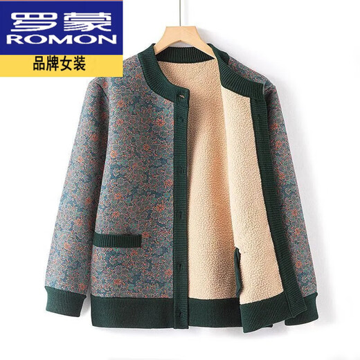 Luo Meng's high-end wool-containing grandma's clothing autumn new velvet cardigan warm clothes for middle-aged and elderly mothers and old ladies tops velvet red thickened XL recommended 90-105Jin Jin equals 0.5 kg