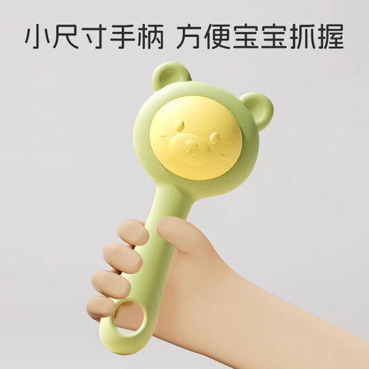 Dr. Ma baby teething glue hand bell silicone baby can grind teeth and bite the toy green