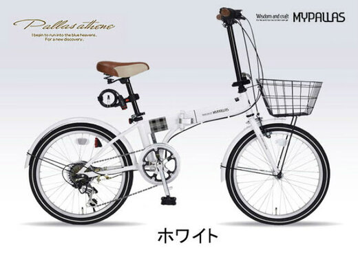 SMVP Japan imported quality folding bicycle ultra-light carbon fiber Japanese brand 20-inch variable speed folding bicycle for adults and small khaki ready stock 20 inches 20 inches