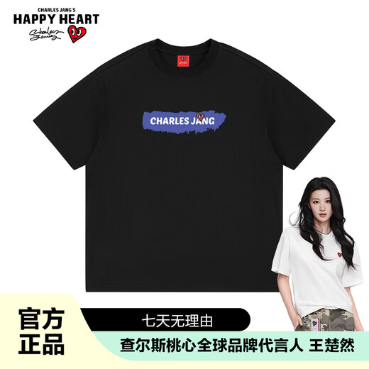 T-shirts Charles Peach Heart pour hommes et femmes, petit monstre imprimé en coton pur couple de bases de base à manches courtes, noir L