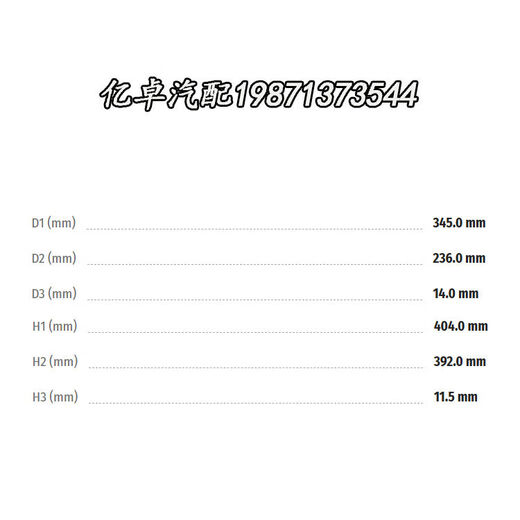 S5514 901017 SL83155 SA16752 K3540 Luftgitterfilterelement S5514901017SL83155SA1675K