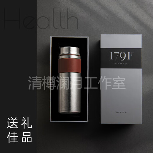 Eatkm Light Luxury Brand Pure Titanium Thermos Termos para mujer Separación de agua de té Copa de té de té Portable Copa de titanio personalizada para hombres Regalo de titanio de titanio Modelo regular de 400 ml