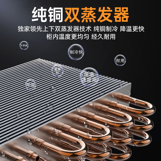 SUOGE vertical cake refrigerated display cabinet, air-cooled, frost-free refrigerator, baking coffee, milk tea, bakery, pastry, dessert, mousse, low-temperature milk beverage, front opening, heightening, fresh-keeping freezer, open style, metal paint, stainless steel shelf 900*700*1800mm