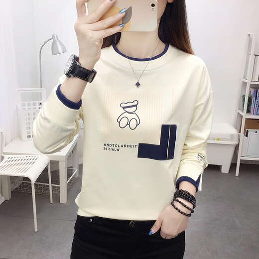 Kuzhang (Kuzhang) 2024 Neues Frühling langärmliger T-Shirt für Frauen Los großes inneres Bodenhemd für Frauen Frühling und Herbst vielseitige Frauen-Top-Aprikosenfarbe 6187 m geeignet für 85-100 Jin [Jin gleich 0,5 kg]