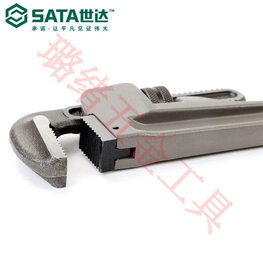 世达（SATA）工具铝合金管子钳1048寸水管钳 70826 18寸