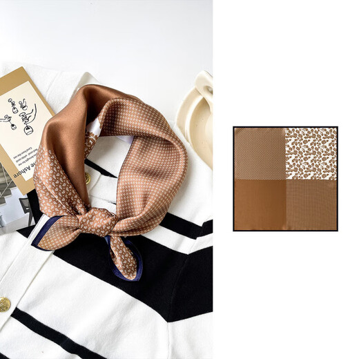 Navy Cashew 53 Bufanda cuadrada pequeña de seda Bufanda de seda coreana para mujer Bufanda de seda de morera Bufanda de moda geométrica Regalo ZS5353-Rejilla trasera beige 53*53