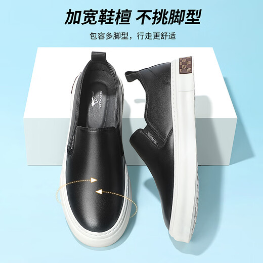 Siete zapatos de cuero de lobo para hombres en verano, frijoles de cuero genuino, livianos y transpirables zapatos de tablero informal de un pie de punta gruesa zapatos de masa de masa de vaca negro 9859 42