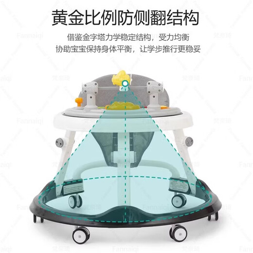 Cloud Cloud Walker 2025 Nouveau chariot pour garçons anti-roll-off de bébé à legager O-Legging