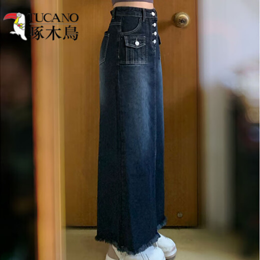 啄木鸟（TUCANO）大码胖mm复古牛仔半身裙女春季款高腰显瘦梨型身材a字裙中长裙潮 深蓝色 S 【 90-100斤】