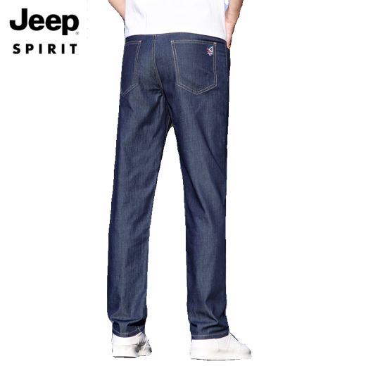Jeep Spirit Ice Silk Jeans de hombres 2025 Nuevo tenis recto suelto Pantalones largos Jeans de verano 9767# Blue oscuro delgado* 34 Círculo de cintura 2 pies 7