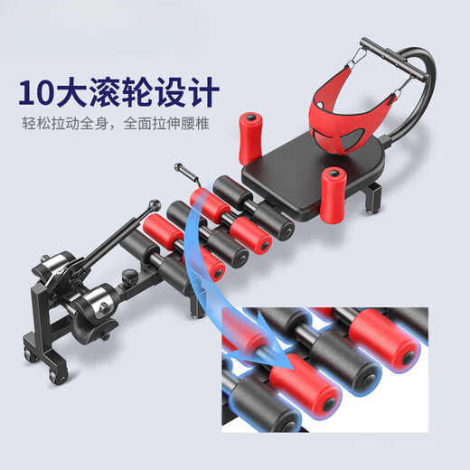 糜岚颈椎腰椎拉伸器脊柱牵引神器医家用增高长高健身腿倒立机舒缓 标准版/滚轮设计+4个U型卡脚