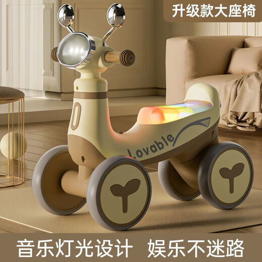 Tanbeinan Kinder Walker Car 0 bis 3 Jahre altes multifunktionales Kinderbalance-Auto 1-2-3 Jahre ohne Pedale und Allrad-Anti-Rolling-Männer und Frauen Magnolia Brown + Lighting Music + Battery Tools 2025 NEW-verbesserte Sitze
