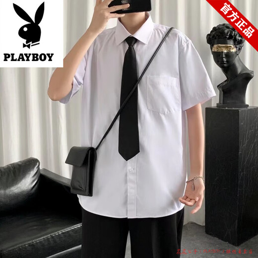 Playboy Ice Silk Short à manches de chemise à manchette Men's Men's Summer White DK Uniform Suit à cinq points à moitié à manches