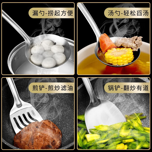 Baig wok kitchen full pot set, not easy to stick, low smoke, combination pan, soup pot, frying pan, gas induction cooker, universal six-piece set, stir-fry + fry + steam + soup + knife + spatula + spoon