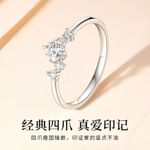 Chow Pak Fook moissanite diamond ring 1 carat sterling silver ring for ladies asking for engagement, wedding tail ring, birthday gift for girlfriend