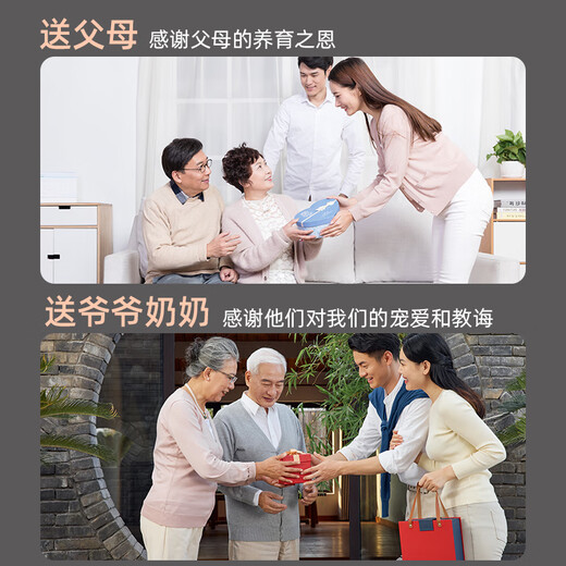 山水（SANSUI）M30老人收音机老年人充电插卡音乐播放器迷你小音箱便携式随身听FM调频广播音响蓝牙音箱 灰色