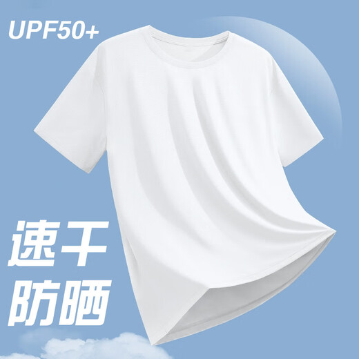 【JEEP制造商】运动短袖T恤男纯色物理防晒速干宽松T恤情侣款 男款蓝灰 XL