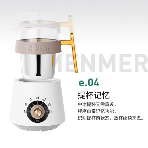 THERMOS health kettle, stew kettle, integrated teapot, household multifunctional kettle, tea maker, office mini health cup, electric kettle, Teacher's Day gift EHA-1352A-W white 0.6L