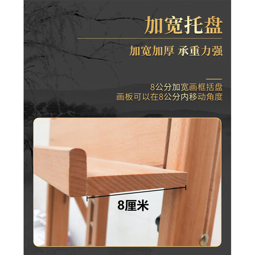 OWNEW intelligentes elektronisches Fotoalbum Boe Malbildschirm Papier Augenschutzbildschirm elektronischer Fotorahmen hängende Malerei hochauflösender Bildschirm Dekoration Wandbild Mobiltelefon APP Computer Fernfotoübertragung bodenstehender mobiler Holzrahmen