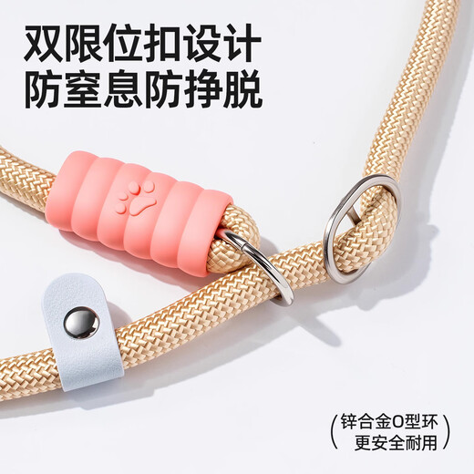 Qioh p rope p chain dog leash dog walking chain small, medium and large dog training dog explosion-proof punch knotted golden retriever pet supplies lemon yellow anti-strangle anti-winding explosion-proof punch length 150cm