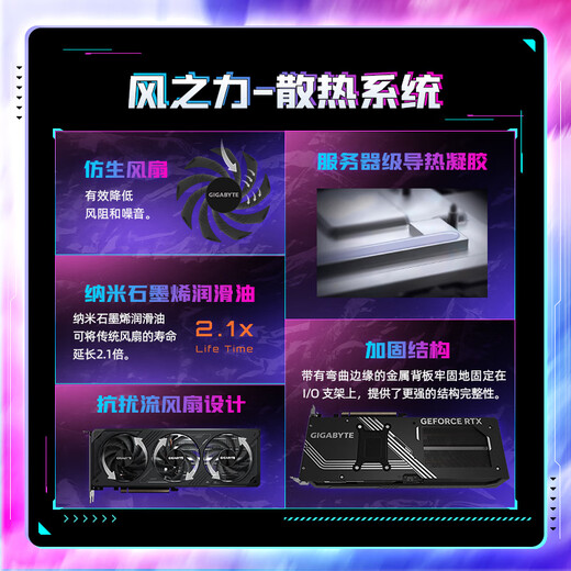 GIGABYTE 5070 graphics card Windmo OC GeForce RTX 5070 WindForce OC SFF 12G DLSS4 e-sports design AI intelligent learning computer independent graphics card