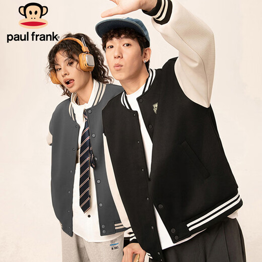 Paul Frank Jacket Men's Baseball Uniform Men's Autumn Casual Jacket Men's Loose Heavy Couple Men's Clothing Black XL