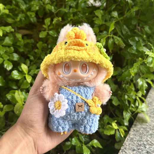 Labubu three generations front high-energy doll clothes Labubu first generation second generation third generation rubber doll pendant clothes clothes Haruno suit does not contain babies
