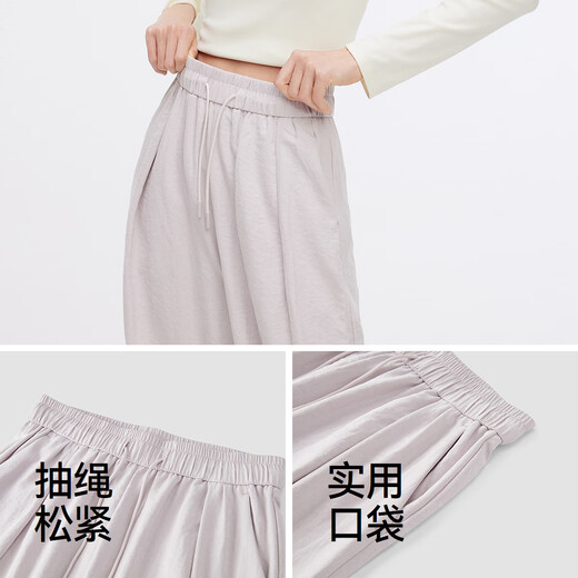 Semir Casual Pants Women's Textured Mousse Pants Lazy Drape Autumn Loose Soft Waxy Texture Wide Leg Pants 107524127005