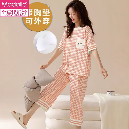 莫代尔睡衣女士带胸垫夏季薄款纯棉短袖七分裤套装甜美少女家居服可外穿 带胸垫679巴比熊短袖七分裤 M 75-95斤左右