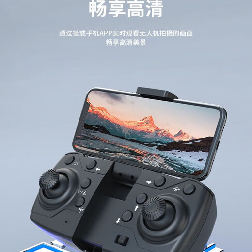 [Kann das Objektiv nach oben und unten einstellen] Neue intelligente Fernbedienungsflugzeugflugzeuge falten Drohnen-Langstrecken-Luftfotografie Boy Quadcopter Toy 88 Schwarz-Hochdefinitionslinsenkamera [Double Electric Version]
