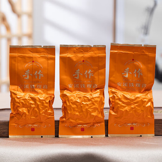 Besonderer authentischer Anxi -Tieguanyin -Tee reich