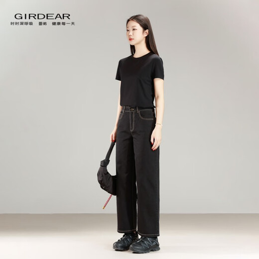 GIRDEAR women's casual pants, versatile women's slim mid-waist topstitch fashionable design small straight pants 110005 black * 2XL (size 6)