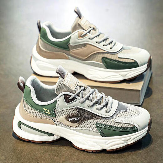 Qingdao Fukelai Herren Sportschuhe Beliebte Forrest Gump Herrenschuhe im Sommer atmungsaktiven Teenager Mesh Sport und Freizeit Rennen CF9925 Beige 39