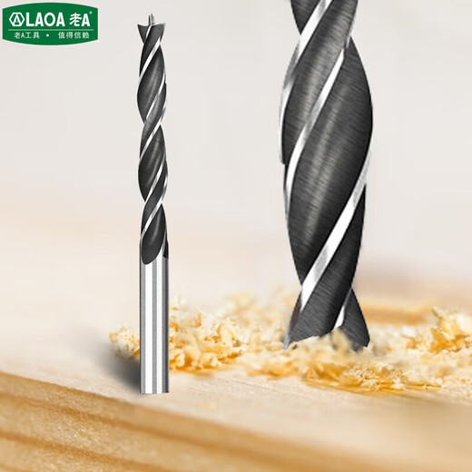 LAOA (LAOA) полностью шлифованное спиральное сверло из быстрорежущей стали, набор сверл из нержавеющей стали, набор сверл по металлу, набор из 7 предметов LA165007
