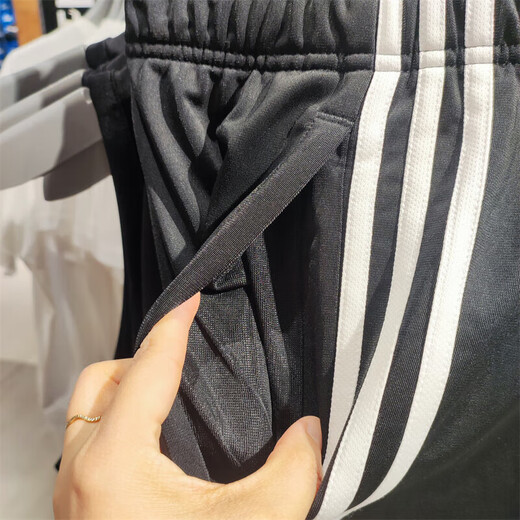 阿迪达斯（adidas）男裤 春季新款运动裤跑步经典健身训练舒适透气休闲针织长裤 EI9761 M