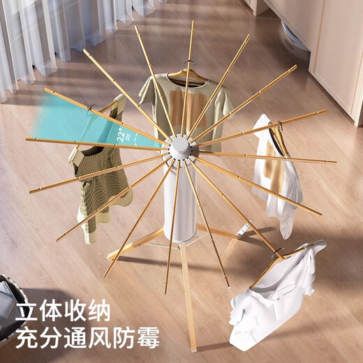 Good wife octopus-style clothes drying rack floor-standing household balcony drying clothes quilt artifact is convenient for storage and does not take up space