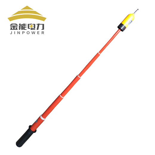 Jinneng Electric High-voltage electroscope sound and light alarm GDY type 10kv high-voltage electroscope electrician electrician test pen telescopic pole length 1 meter