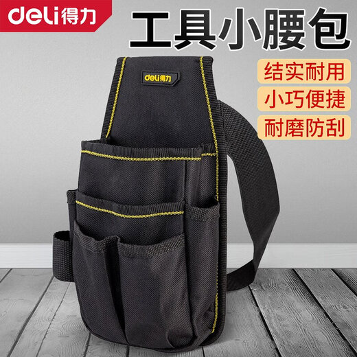 Deli tool bag Oxford cloth large multi-functional home appliance repair bag shoulder thickened electrician bag tool bag tool pocket DL430003