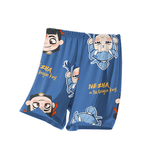 NEZHA 2025 NOUVEAU PAJAMAS PAJAMAS LETTRE BOY MODAL MING SUMME BOIS TROIS ENSEMBLE AO Bing Home Clothes Three Set ST-12353 Cold Modal 150 Big Boy 18 Taille Hauteur 145-155 cm