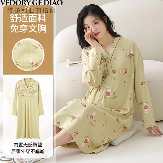 Victoria's style pure cotton nightgown with chest pad for women's new style spring and autumn new season long-sleeved pregnant women's confinement clothes postpartum breastfeeding pajamas MNQ13062#RR L [Suggested 100-120Jin [Jin equals 0.5 kg]]
